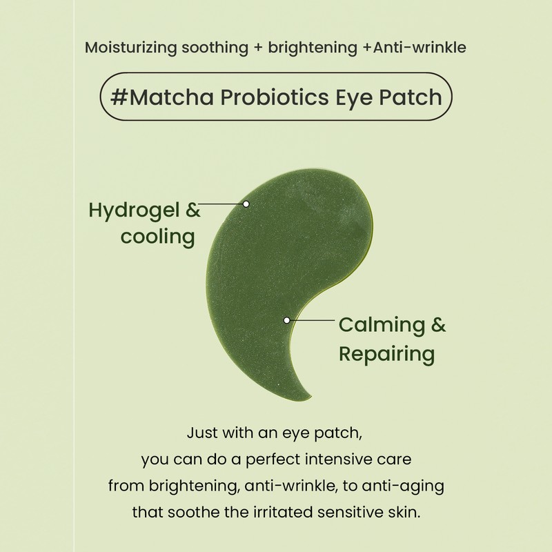 heimish [heimish]Matcha Biome Hydrogel Eye Patch (60ea)