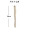 Disposable Combs Set of 100, Hair Brush, Individually Packaged, For