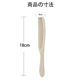 Disposable Combs Set of 100, Hair Brush, Individually Packaged, For Commercial Use, Travel, Large Capacity, Hotel Grooming, Pocket Comb, Portable, Convenient!