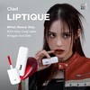 Oiad Liptique Korean Lip Stain Peel Off - 24 Hour