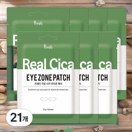 Pretty Eye Patch Set Eye Area Care Eye Area Whitening Real Cica Eye Zone Patches 21 Pieces 25g 30 Pieces / 프레티 아이 패치 세트 눈가 관리 눈가 미백 리얼 시카 아이존 패치 21개 25g 30개입