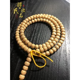 9×7mm Natural Star & Moon Bodhi Prayer Golden Beads Mala Necklace 108