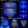 iCubeSmart 3D Led Cube, DIY Electronic Kit, Led Cube Soldering