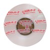 Lily of the Valley Tape 470 m White