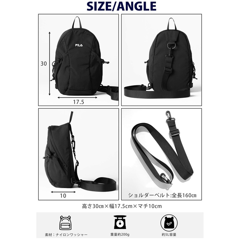 Fila brand logo embroidered nylon 2-way body bag shoulder bag