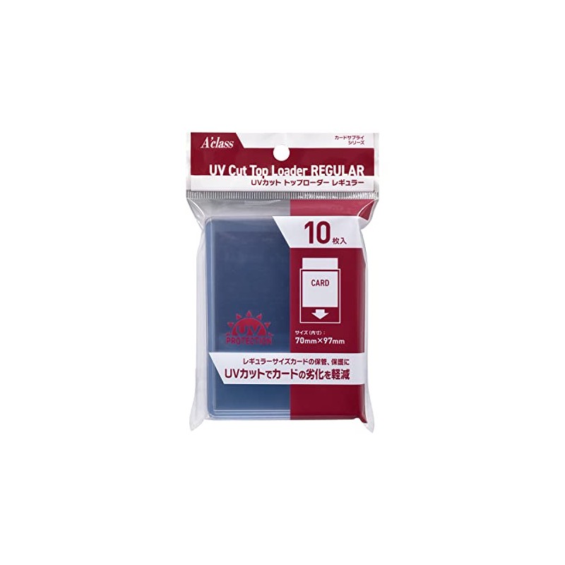 Aclass UV Protection Toploader Regular