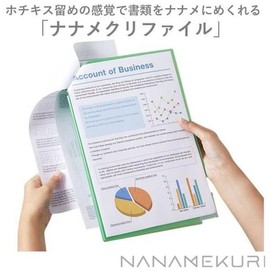 Kingjim Namekri File Black