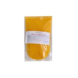 BSD Organics Facial/body mask/scrub powder of Kasturi turmeric root/kasthuri manjal/Wild Turmeric - 100 Gram