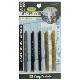 Niigata Seiki SK No. 60S-MP24 Jigsaw Blades, Set of 5, Standard Type, Stainless Steel, For Ironwork