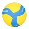 Mikasa VS170W FIVB Kids Ball VS170W-Y-B, Unisex Volleyballs, Yellow, 5