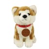 Akita Inu Masaru Plush Sitting M