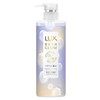 LUX(ラックス) Bath Glow Treatment, 17.3 oz (490 g), Deep Moisture