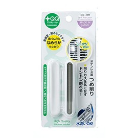 Stainless Steel Nail Sharpener