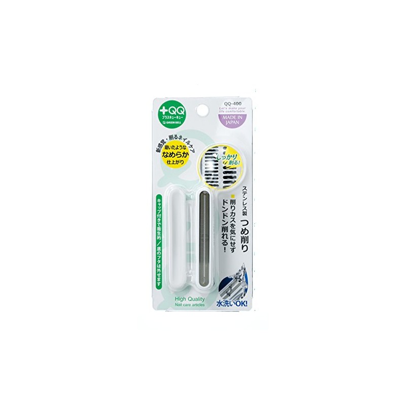 Stainless Steel Nail Sharpener