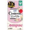 Sofy Center Inn Compact 1/2, Natural Scent, For Many Days,