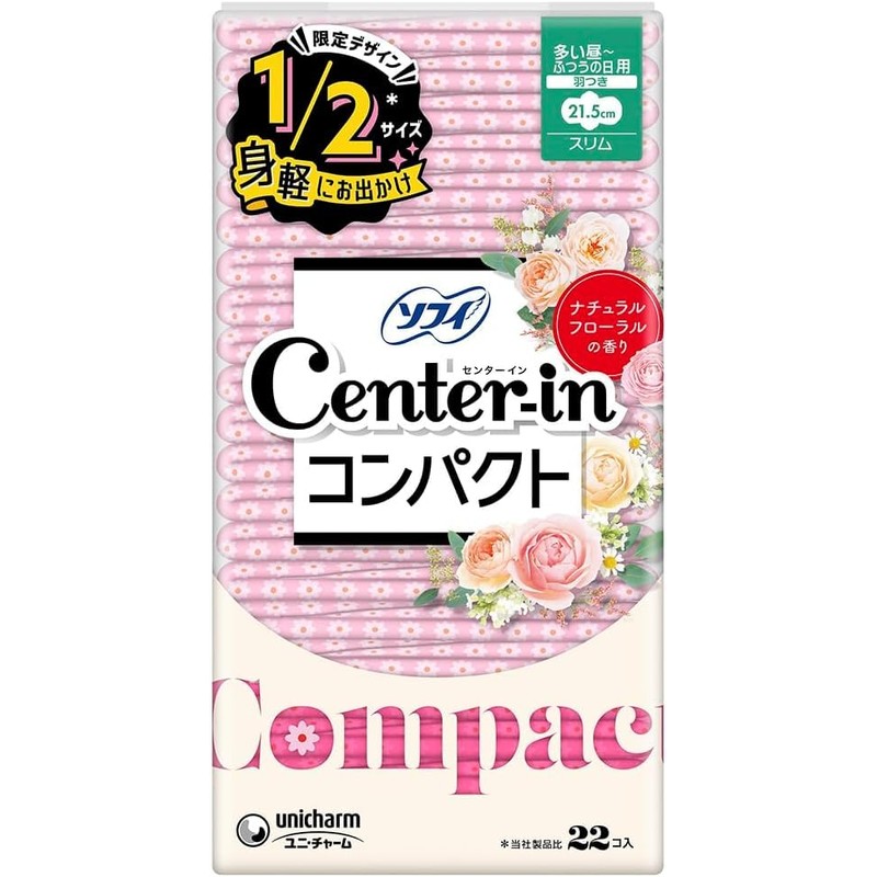 Sofy Center Inn Compact 1/2, Natural Scent, For Many Days,