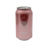 AmishTastes Frannie’s Sparkling Pink Pomelo Paloma, Protected With High-Density Foam,