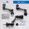 HEIGHTEN 1.8 - 2.0 inches (45 - 50 mm) Variable