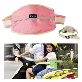 Ulyris Children's Tandem Auxiliary Belt, Touring, One-Touch Belt, Bike Equipment, Child Use, 2 Seaters, Fit, Safe, Driving, Parent and Child, Family, One Size Fits Most, Safe Touring