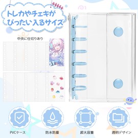 Seal Notebook, A7, Clear, 10 Refills, 11 Pieces/20 Sheets, Loose Leaf Inner Paper, 20 Sheets, Binders, Goods, Storage, Collage, Notebook, Mini Size, Cute Design, 3-Layer Structure, PP Sheet with Card