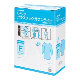 Saraya 51105 Plastic Gown Light Thumb Hook 30 Pieces Blue One Size Disposable Waterproof Gown