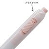 Maydahui Fashionable Mini Pocket Ballpoint Pen, Set of 8, 0.02
