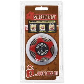 ROUGH & ROAD SAFEMAN SM0001 Retractable Wire Lock, Red, Wire: Total Length 2.8 inches (70 cm) x Cable Diameter 0.2 inches (4 mm)