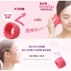 Unknown 아우얼스룸 비사지 실리콘 괄사 /얼굴마사지 윤블리맘 페이스핏 Auerst Room