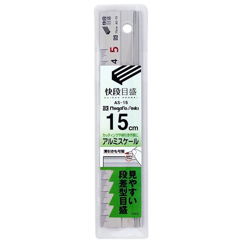 Niigata Seiki SK AS-15 Aluminum Scale Quick Scale 5.9 inches