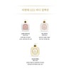 Crema Fluida Melograno (Body Lotion) 6312932000800 / 크레마 플루이다 멜로그라노