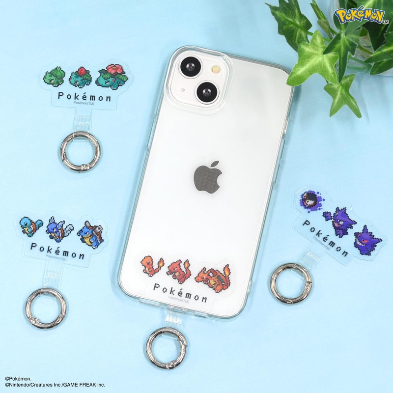 Gourmandies Pokémon Multi Ring Plus Goth & Ghost & Ginger