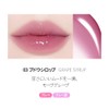【BBIA】Over Glaze #03 Grape Syrup 4.5g Glow Gel Tint Full