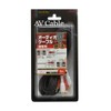 Across AVC130 RCA Cable, AUDIO Pin Cable, 16.4 ft (5