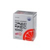 Goryeo Eundan [Korea Eundan] Vitamin C 1000 1080mgx120 tablets /