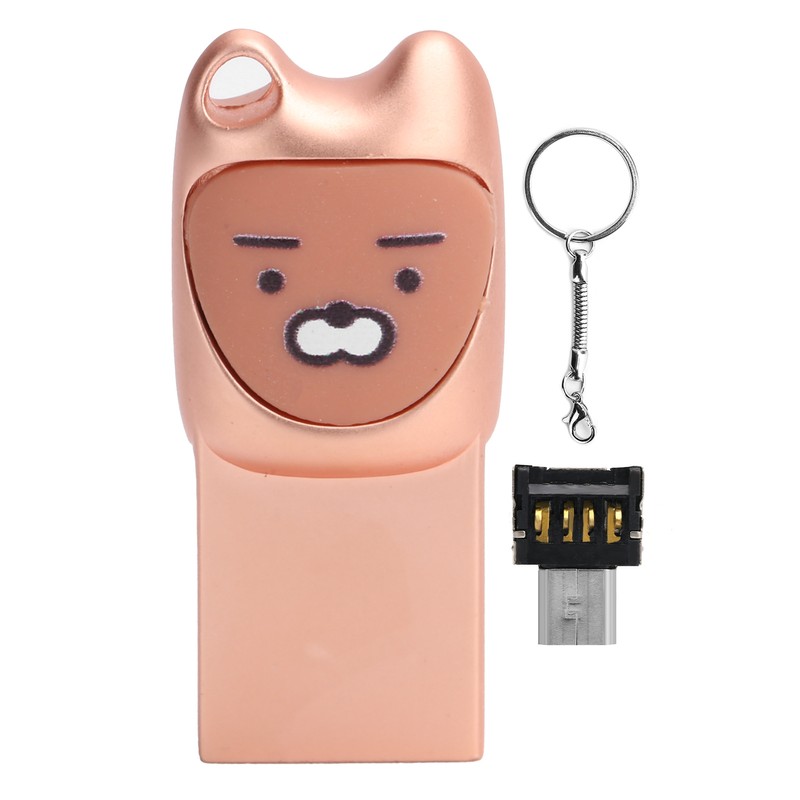 U Disk Portable Data Reading Transmission Device Card Reader Cartoon