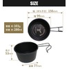 LODGE COFFEE Black Shera Cup, Stainless Steel, Straight Fire, Black,