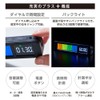 King Jim VBT20-BK Visual Bar Timer Plus Color Backlight, Black