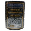 Vinyl Coated Poultry Netting, 1" x 12" x 150', Black