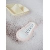 Beaba Bath Thermometer