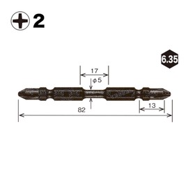 Vessel RBT5P2082-BL REBRATION BIT BL Double-ended +2 x 82mm Set of 5 Bit Clips Included