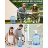 Water Bottle Pump, Portable Electric Water Dispenser Pump for 5