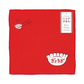 High Tide New Retro Hand Towel Handkerchief Towel Handkerchief Hightie (Red)