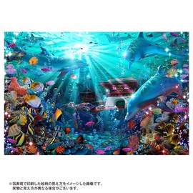 Lassen Castle Under The Sea Jigsaw Puzzle 1000 Piece (10-1490)