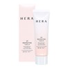 Hera UV Protector Tone Up 50ml 1+1 Hypoallergenic Sun Cream