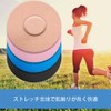 ZHSHXNGY Libre Sensor 10 Sensor Patch Pack Waterproof Libre Sensor