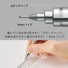 Pentel Mechanical Pencil PG-METAL350 PG Metal 0.9mm Black 5-pack XPG319-A