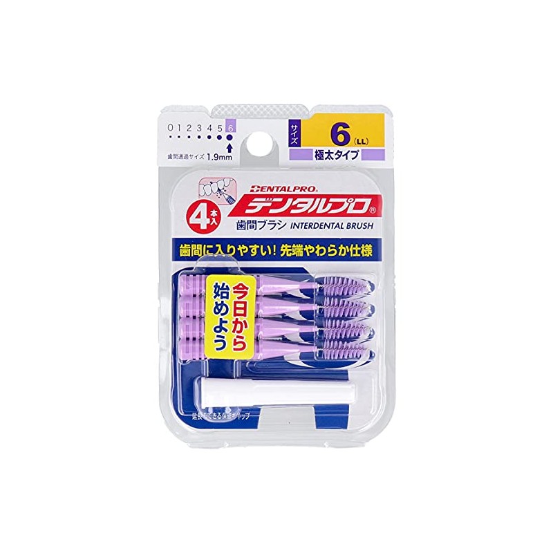 Dentalpro Interdental Brush, I-Shaped, Extra Thick Type, Size 6 (LL)