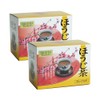 Otsuka Japanese Hojicha Tea Roasted Green Tea 2g x30 Teabags
