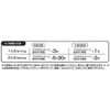 rckc1 Range de Noodle, Pasta, Hot Vegetables, Cold Barley, Somen,