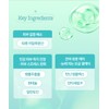 Omitted [2Pack] Fresh Lime Radiance Moisture Soothing Cream 80ml x